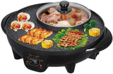 Hot Pot Barbecue Integrated Pot Home Smokeless Electric Barbecue Pan Roaster Electric Grill Kitchen Appliances image 3