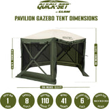 Screen Tent, Outdoor Camping Gazebo Canopy, Escape, 11.5', Brown image 4