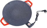 Round Barbecue Stove Household Electric Barbecue Pot Plate Smokeless Non-stick Grill