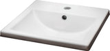 American Standard Marquette Square Drop-In Bathroom Sink/Basin with Overflow, White, 16x16-in