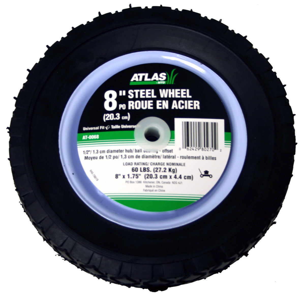 Atlas Steel Lawn Mower RePlacement Wheel with Ball Bearings, 8 in x 1.75-in