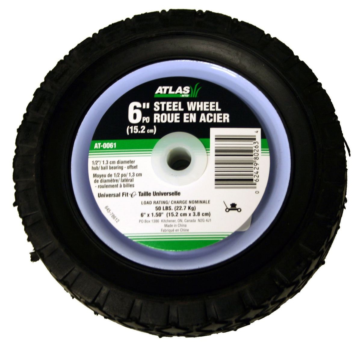 Atlas Steel Lawn Mower Wheel with Ball Bearings, 6-in x 1.5-in