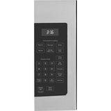 Microwave Stainless Protection image 3