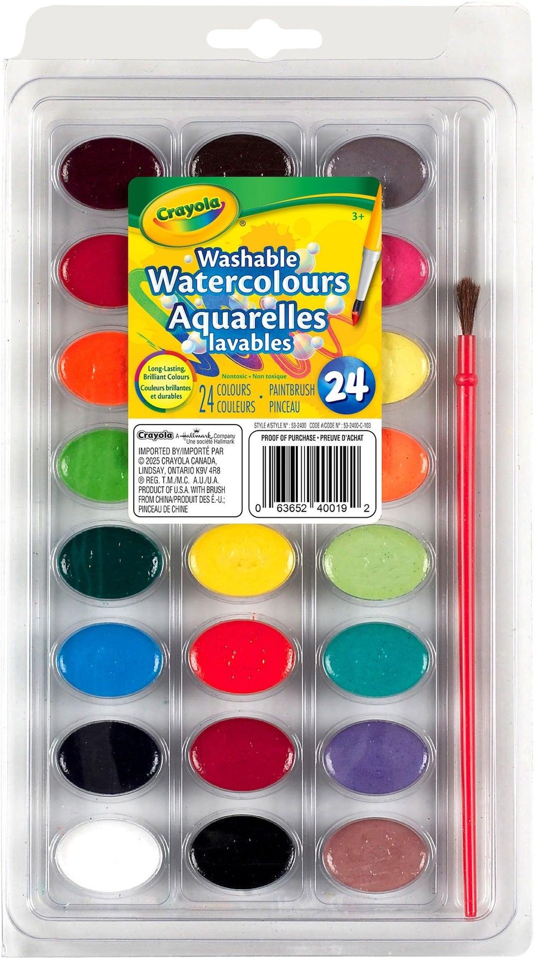 Crayola Super Tips Washable Watercoulour Paints, 24 Pieces, Multicolour
