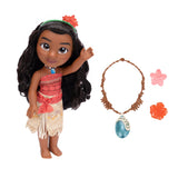 Disney Princess Set with Wand & Tiara, Assorted Styles, Ages 3+ image 2