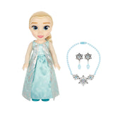 Disney Princess Set with Wand & Tiara, Assorted Styles, Ages 3+ image 5