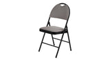 For Living Fabric Folding/Compact Chair, Beige Fabric & Black Frame
