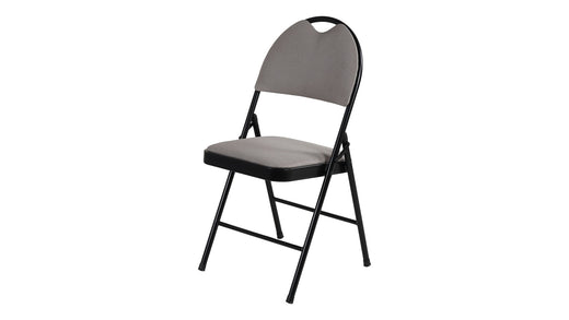 For Living Fabric Folding/Compact Chair, Beige Fabric & Black Frame