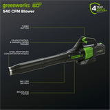 Greenworks 60V 13-in String Trimmer & 540CFM/140MPH Blower Combo Kit with 4.0Ah Battery & Charger image 8
