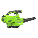 Greenworks 60V 520 CFM/240 MPH Blower Vacuum with 4Ah Battery image 5