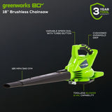 Greenworks DigiPro 40 V/ 340 CFM Cordless Leaf Blower/Vacuum, Bare Tool Only image 7