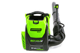 Greenworks Pro 60 V 160 MPH - 540 CFM Lithium-ion Backpack Leaf Blower, Tool Only image 2