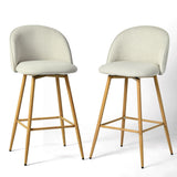 Homycasa Modern Swivel Bar Stools, Beige, 2-pk