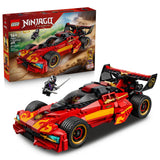 LEGO Ninjago X-1 Ninja Charger 15th Anniversary 71867