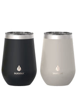 Manna Insulated Stainless Steel Tumbler, 12-oz, 2-pk, with Lid image 2