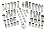 MAXIMUM 1/2-in Drive Professional Grade Socket Set, 45-pc, SAE/Metric, CRV, Nickel-Chrome Plating image 6