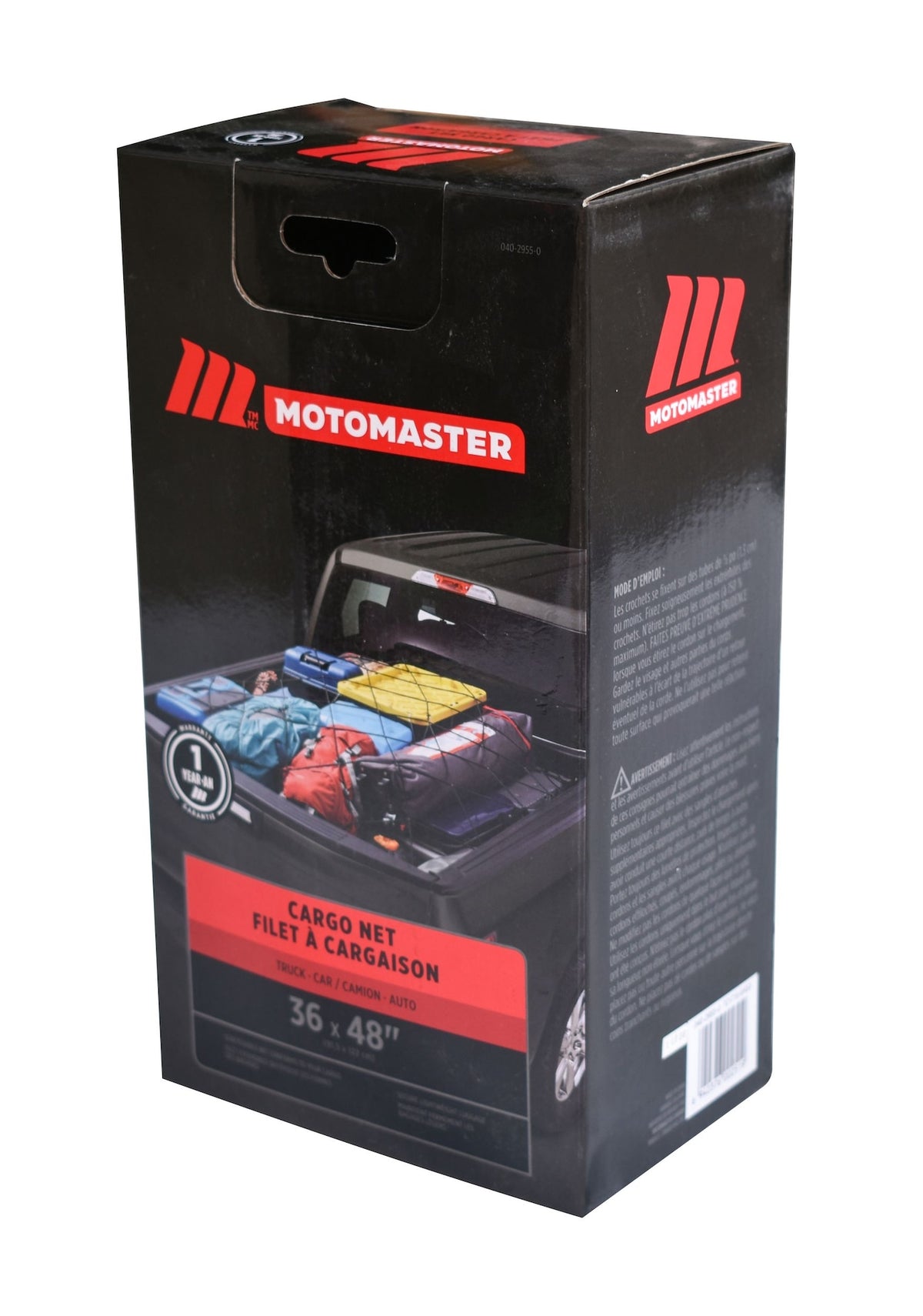 MotoMaster Bungee Cargo Net, 36-in x 48-in