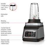 Ninja Professional Plus Blender DUO with 3 Pre-Set Auto IQ Programs, Stainless Steel, 1400W image 3