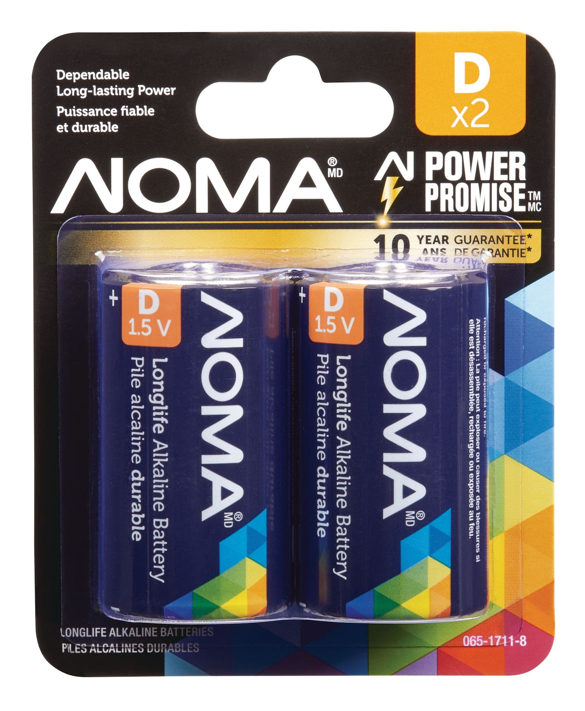 NOMA 2-pk D Alkaline Batteries, Long Lasting
