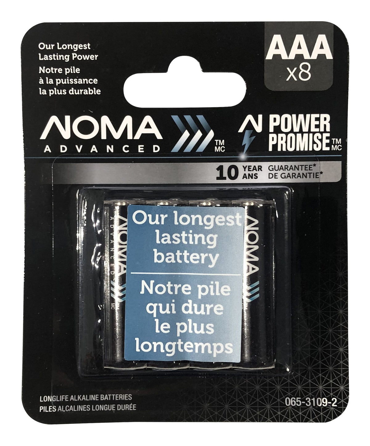 NOMA Advanced 8-pk AAA Alkaline Batteries, Long Lasting, All Purpose