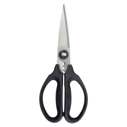 OXO Kitchen Herb Scissors with Micro-Serrated Grips, 8.75-in