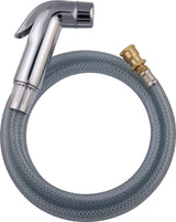 PlumbShop Handheld Kitchen Sink Sprayer with Flexible Hose, Chrome Finish