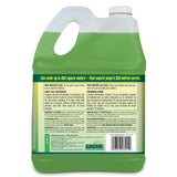 Simple Green Heavy-Duty Concentrate Pressure Washer Detergent, 4L image 6