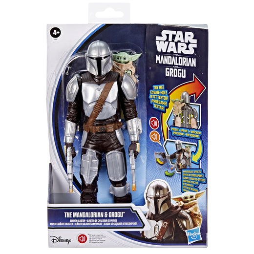 Star Wars Thrusters Fire Mando
