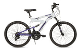 Supercycle Adrenaline Youth DS Mountain Bike 24-in, White image 2