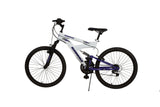 Supercycle Adrenaline Youth DS Mountain Bike 24-in, White image 3