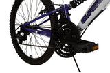 Supercycle Adrenaline Youth DS Mountain Bike 24-in, White image 8