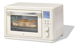 Vida by PADERNO Digital Multi-Functional Air Fryer Toaster Oven with 11 Pre-Set Functions, Shortbread, 6-Slices image 4