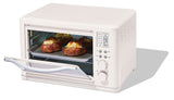 Vida by PADERNO Digital Multi-Functional Air Fryer Toaster Oven with 11 Pre-Set Functions, Shortbread, 6-Slices image 5
