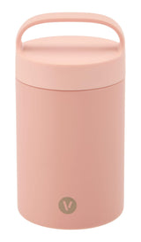 Vida by PADERNO Stainless Steel Food Jar, Coral
