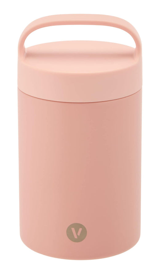 Vida by PADERNO Stainless Steel Food Jar, Coral