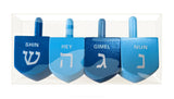 Wooden Dreidel Set, Multi-Coloured, 4-pc, for Hanukkah