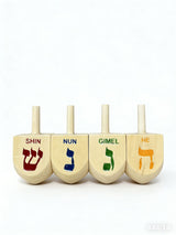 Wooden Dreidel Set, Natural, 4-pk, for Hanukkah